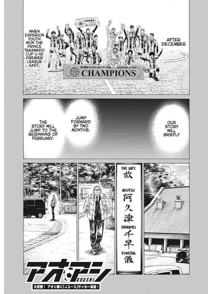 Ao Ashi, Chapter 281 image 02